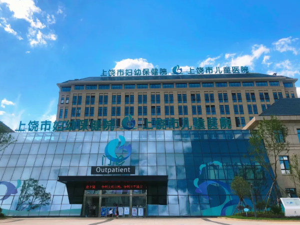 上饶保姆市场动态与选择指南